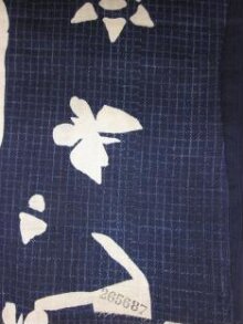 Textile Sample thumbnail 1