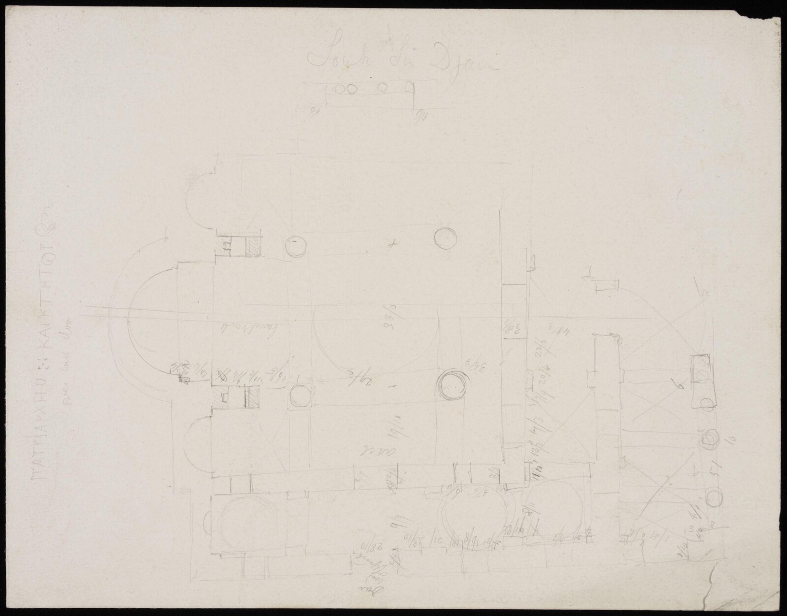 Drawing