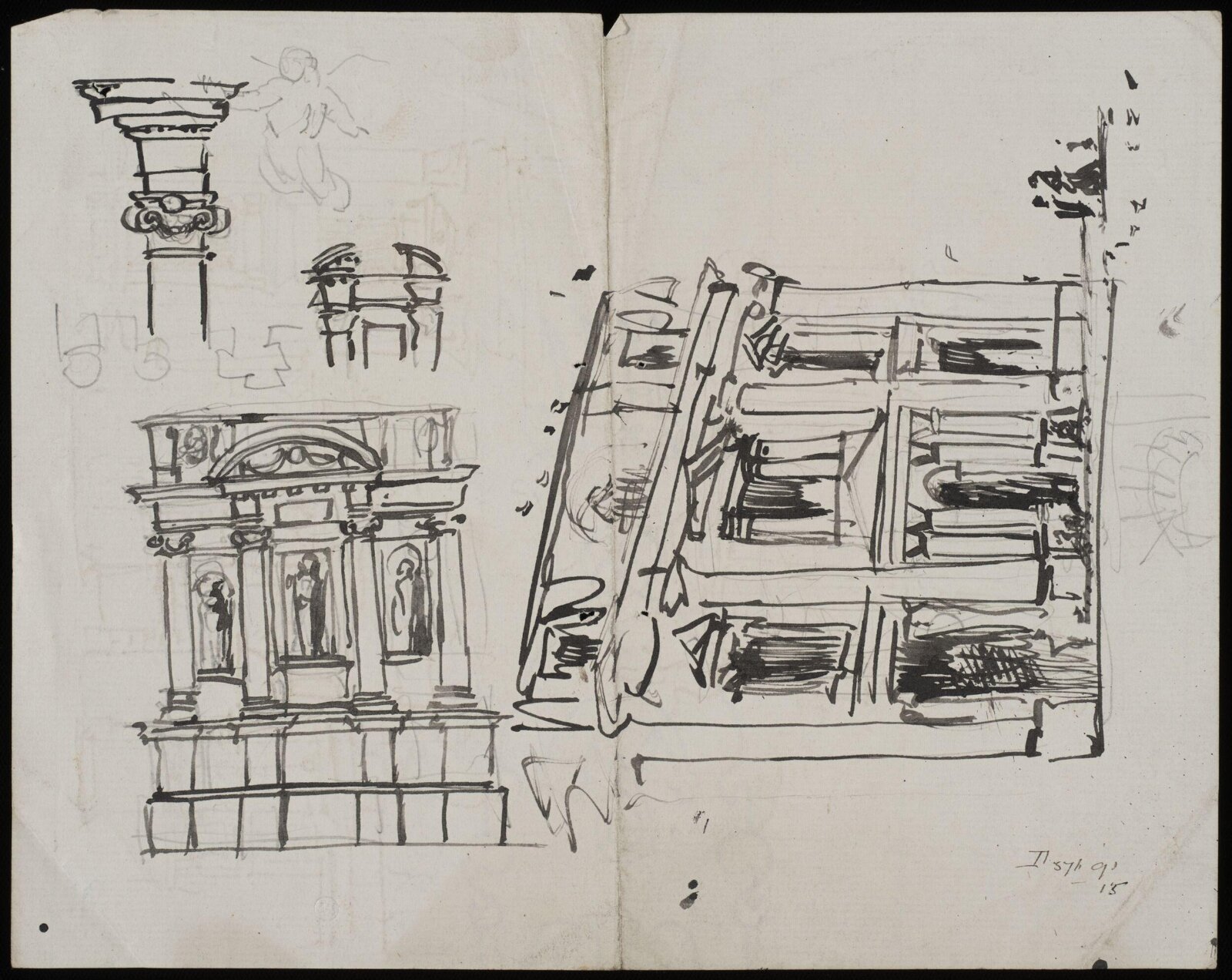 Drawing