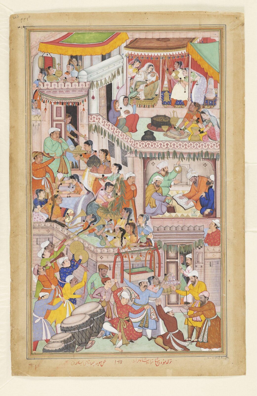 Painting, Bhura, ca. 1590-95