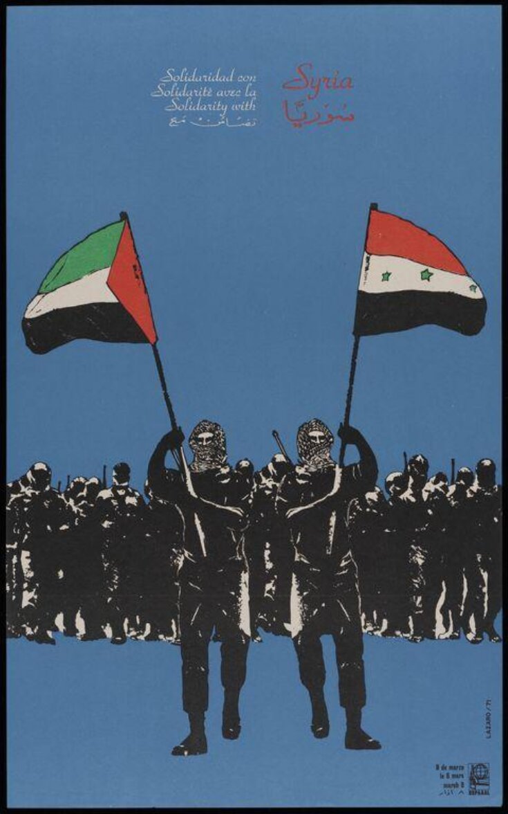 Solidarity with Syria image