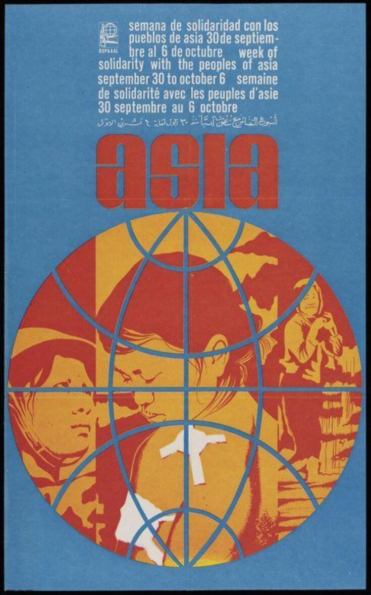 Week of solidarity with Asia image