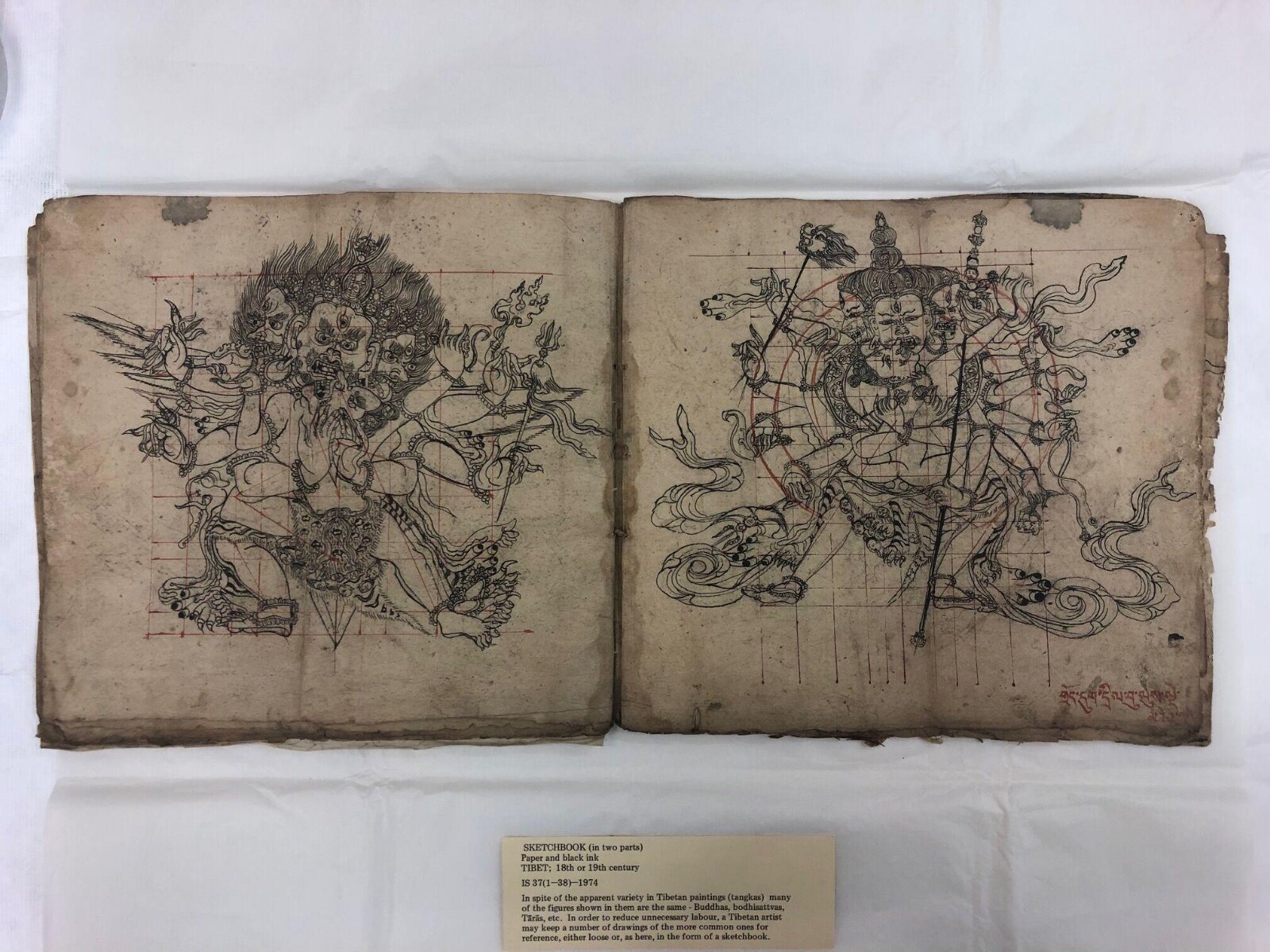 Drawing, 18th century