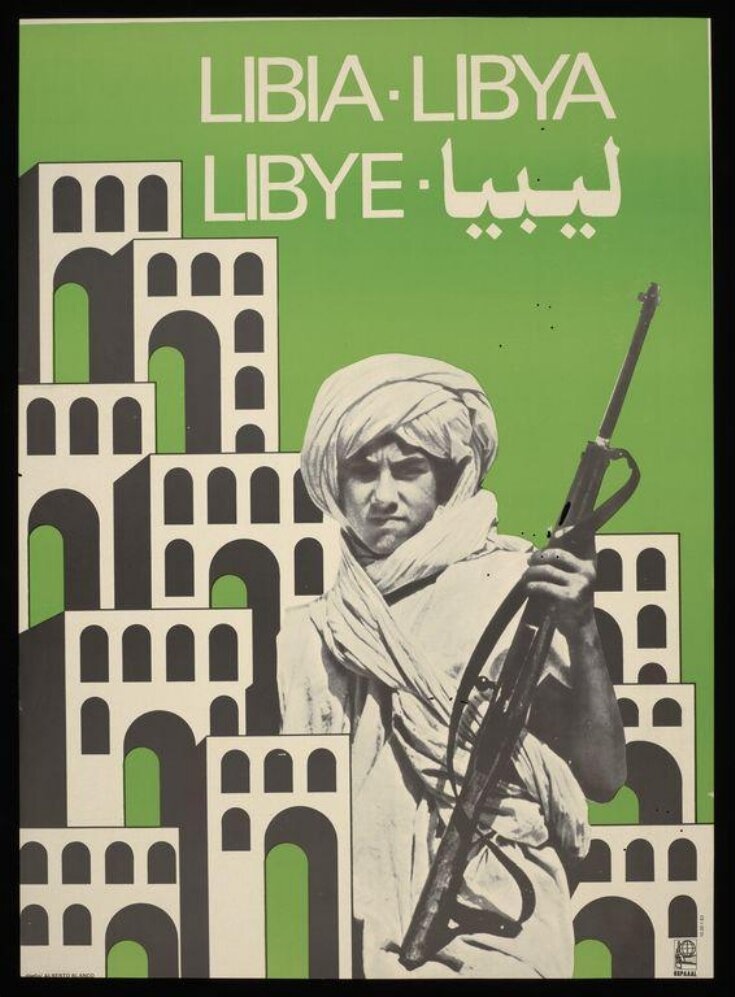 Libya image