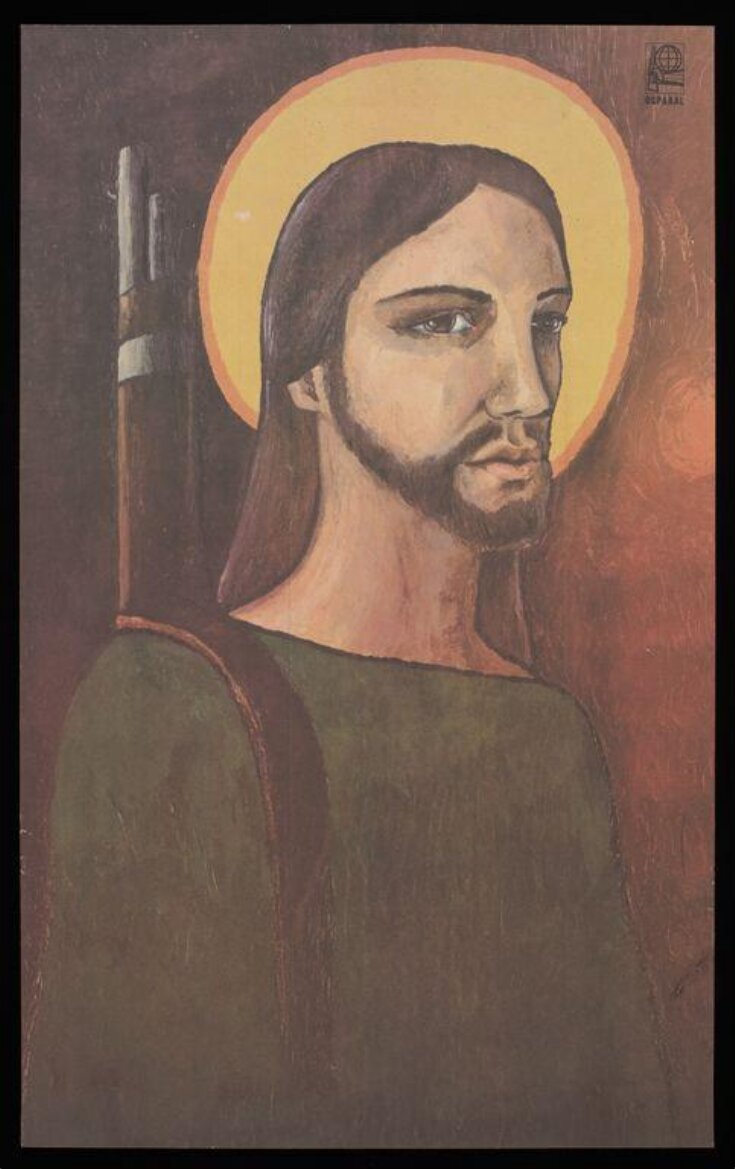 Jesus With A Gun  image