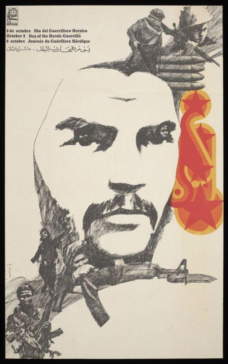 Che Guevara top image