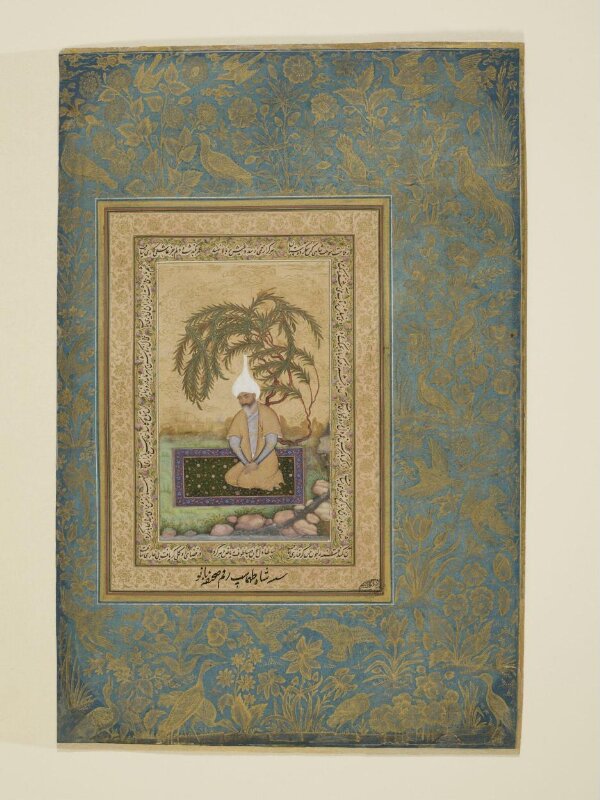 Shah Tahmasp of Iran