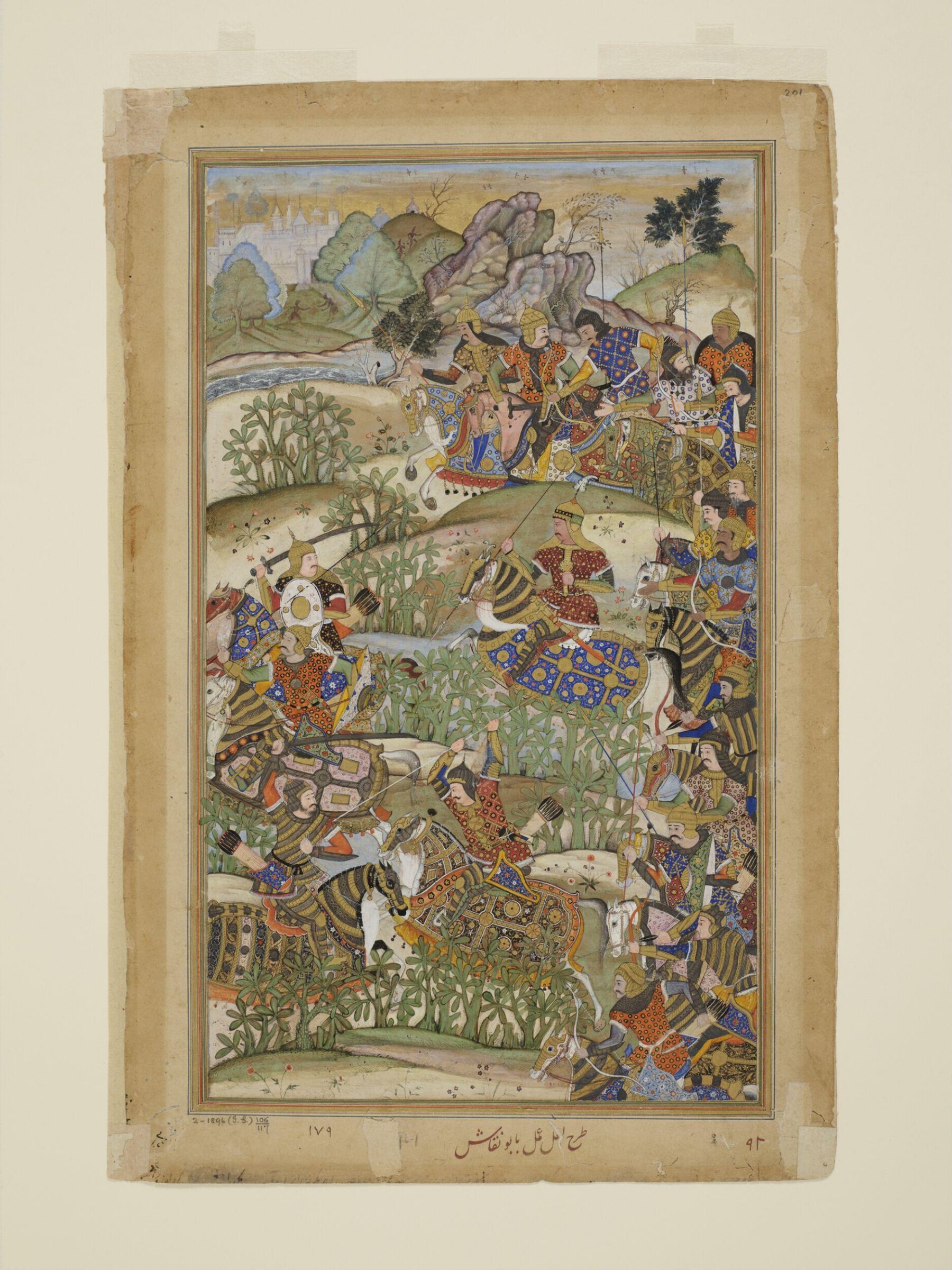 Battle of Sarnal in Gujarat, La'l, ca. 1590-95