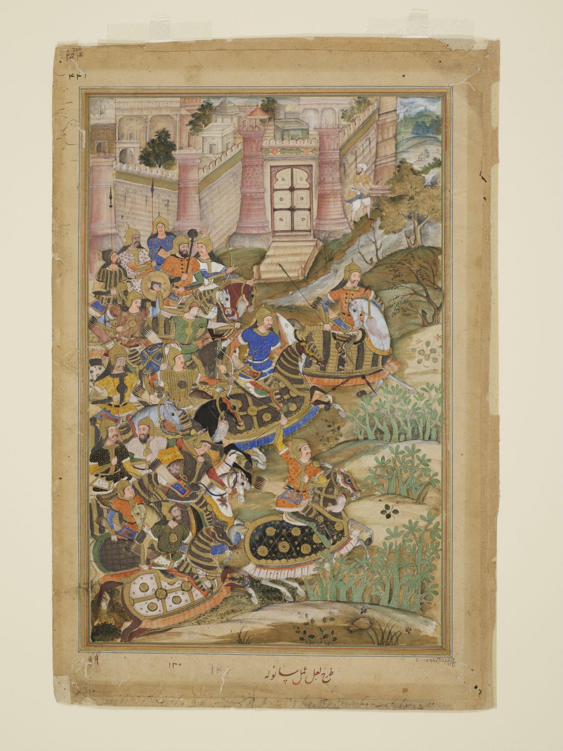 Battle of Sarnal in Gujarat, La'l, ca. 1590-95