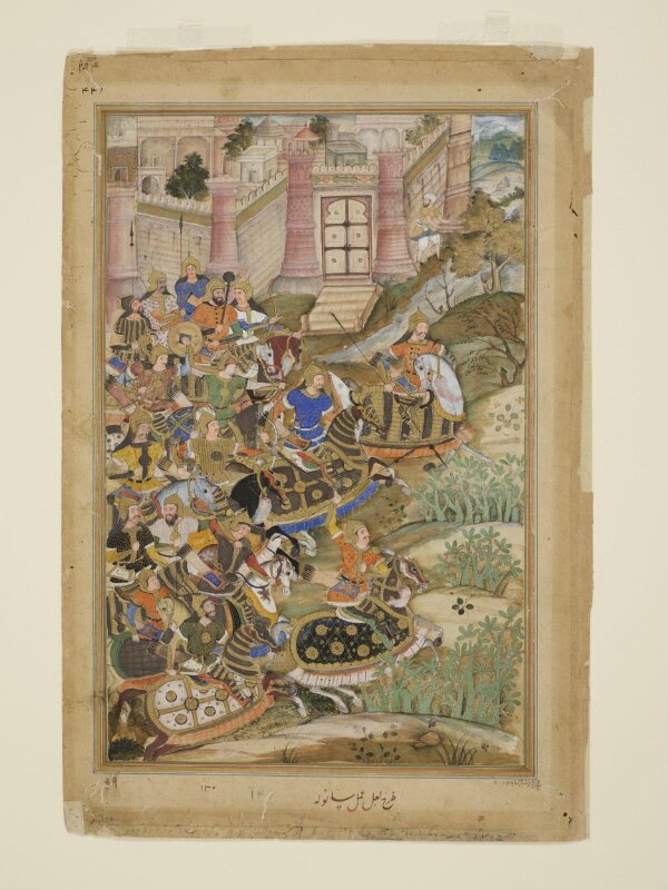 Battle of Sarnal in Gujarat