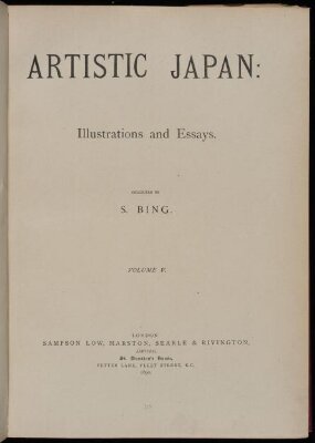 Artistic Japan