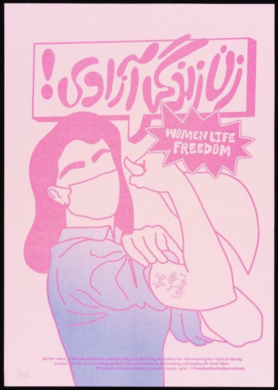 Rosie the Riveter, 2022, California