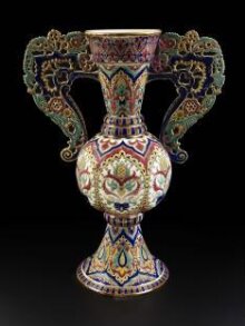 'Alhambra' vase thumbnail 1
