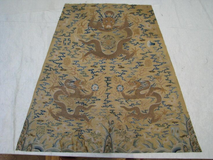 Dragon Robe Panel | Unknown | V&A Explore The Collections