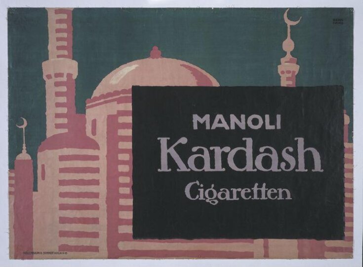 Manoli Kardash Cigaretten top image