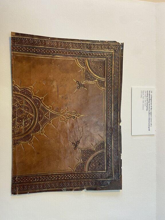 Fragment of a binding cover