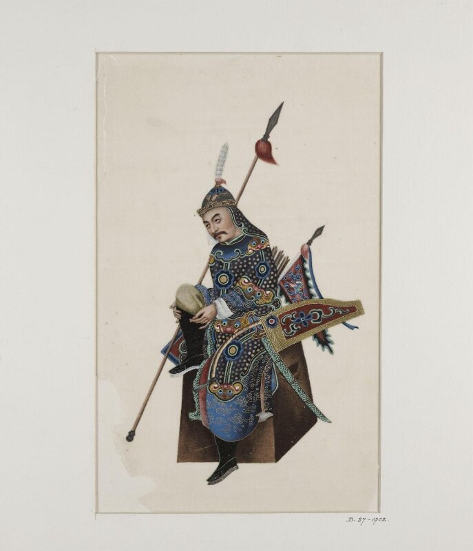 Warrior