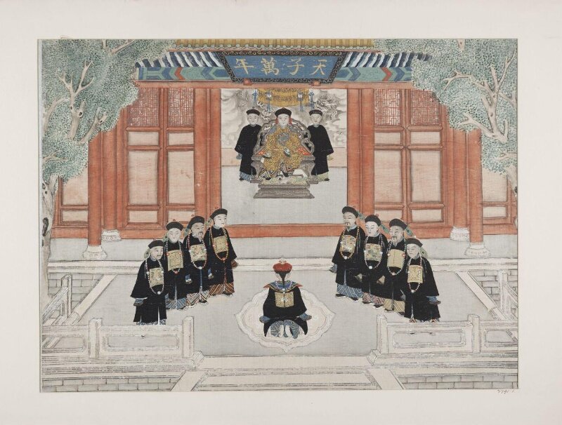 The Emperor Holding an Audience with Officials