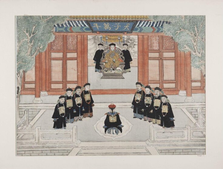 The Emperor Holding an Audience with Officials top image