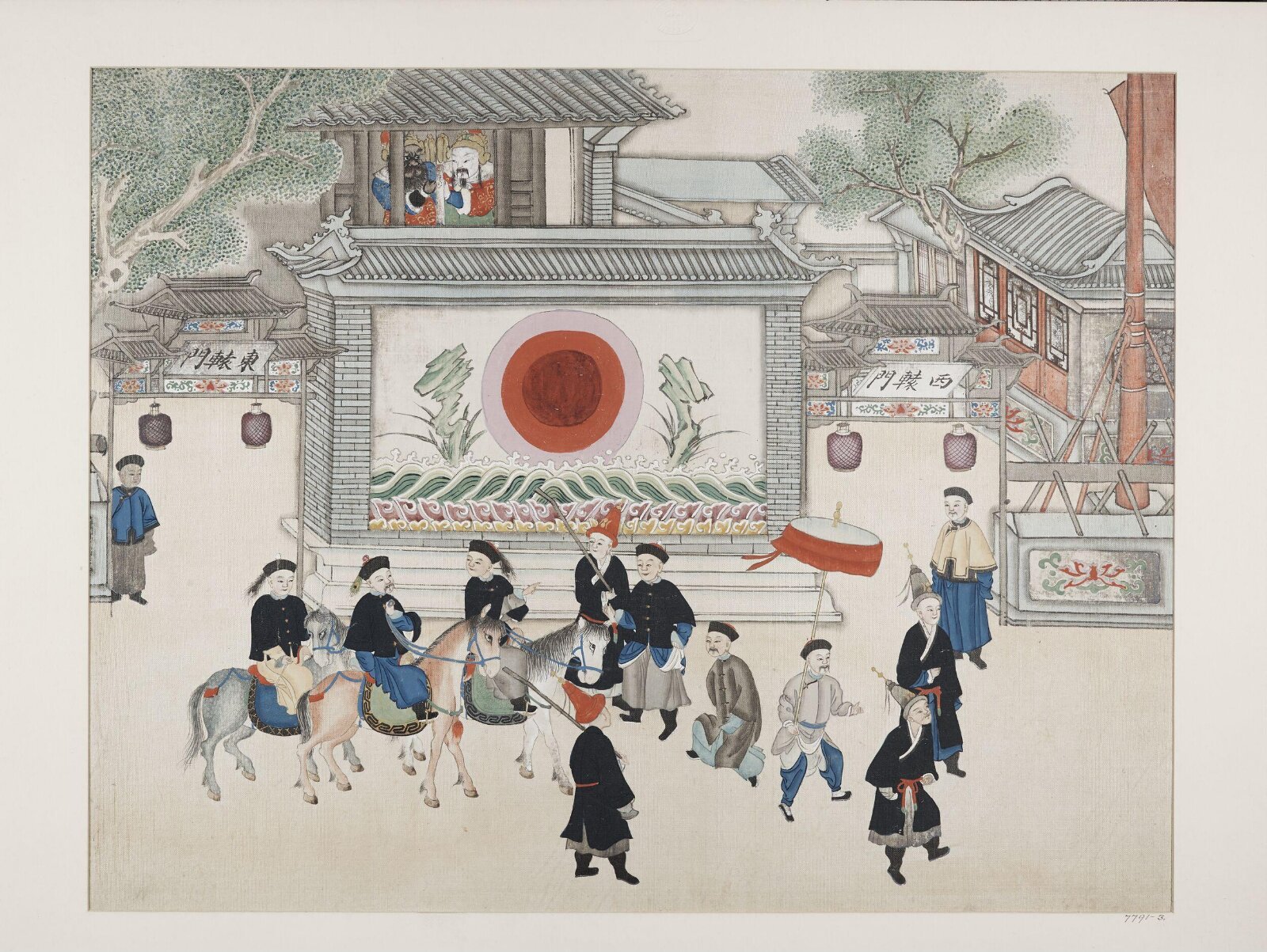 Painting, 1850-70