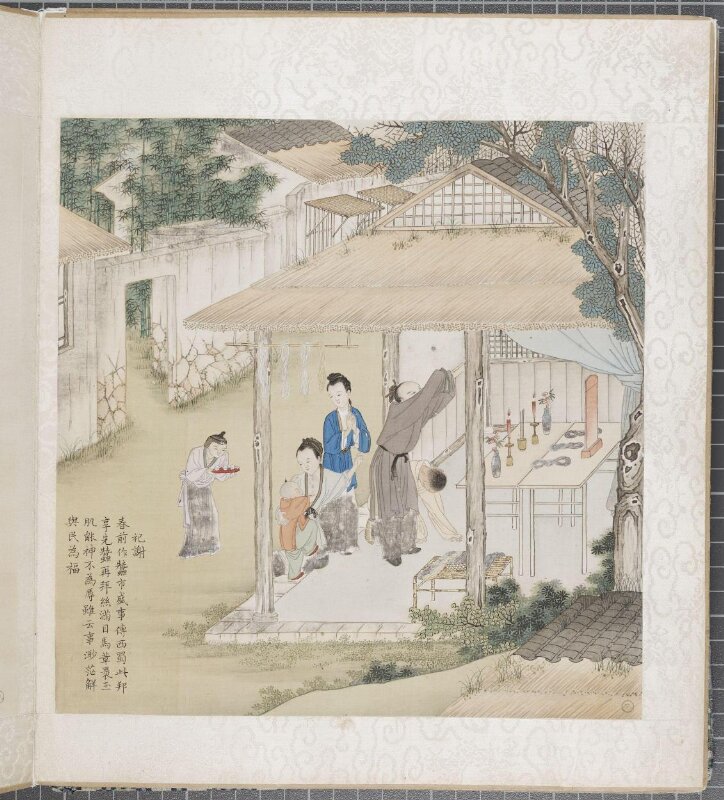 Pictures of Weaving