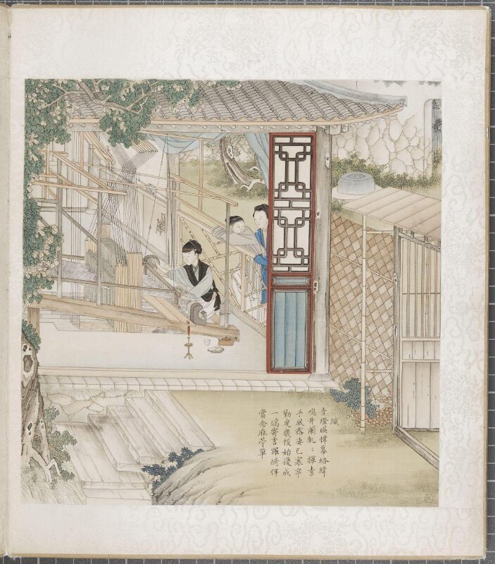 Pictures of Weaving