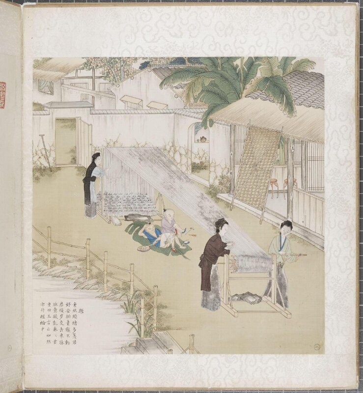 Pictures of Weaving