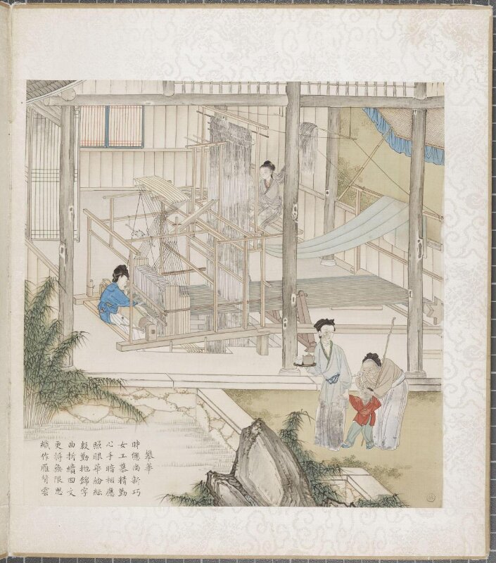 Pictures of Weaving