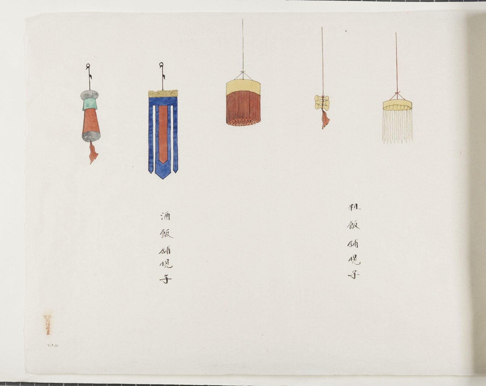 Painting, ca. 1900