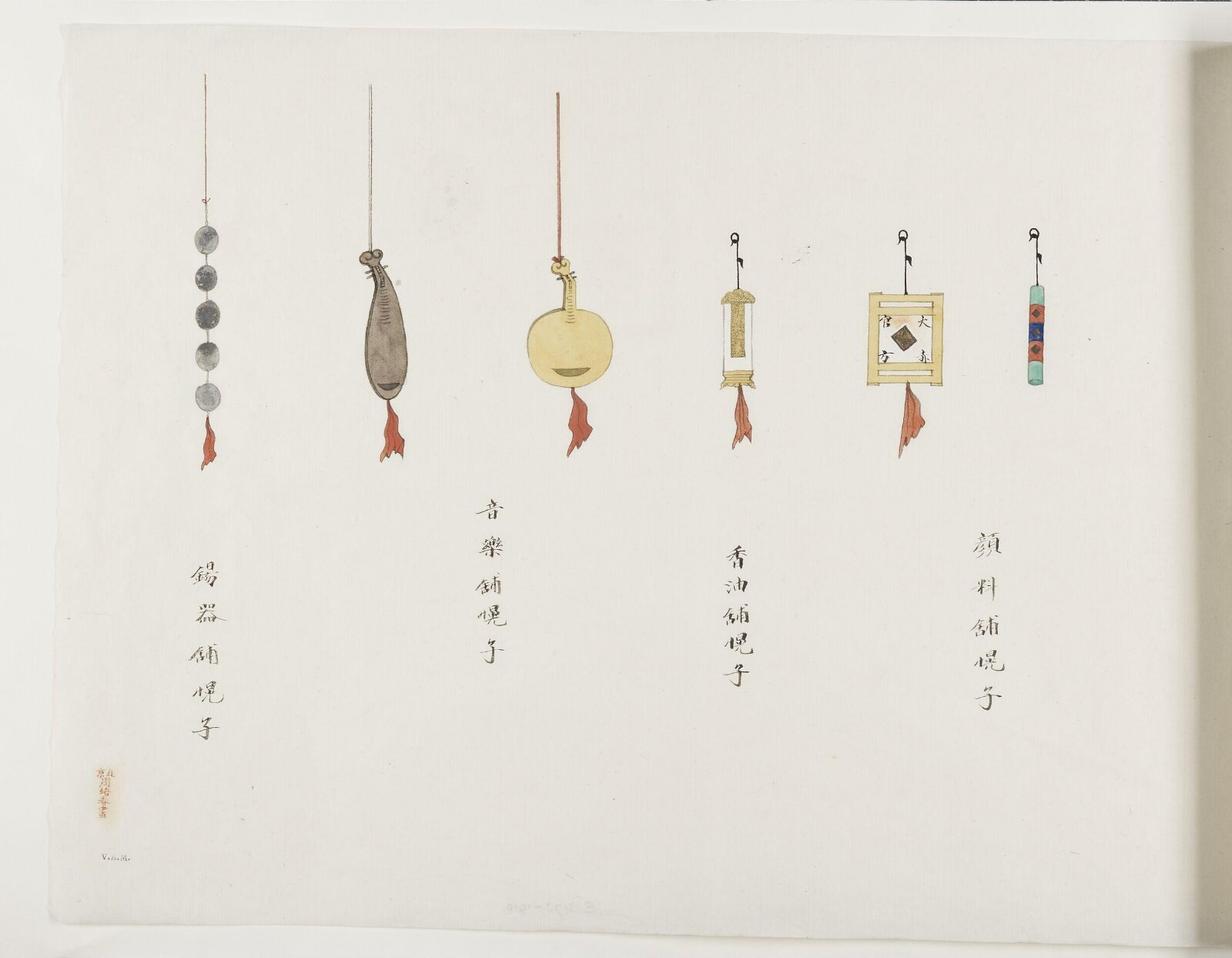 Painting, ca. 1900