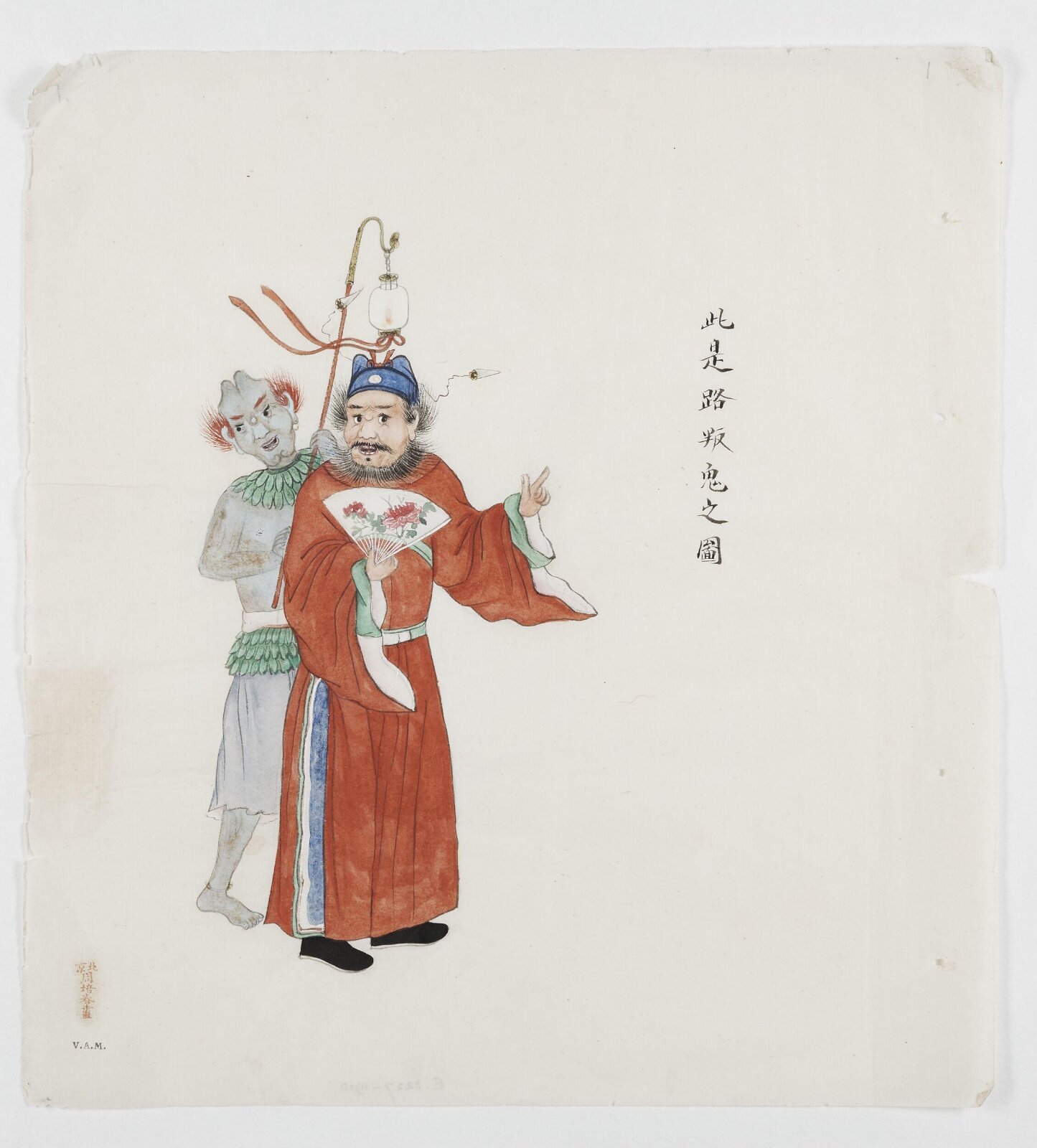 Painting