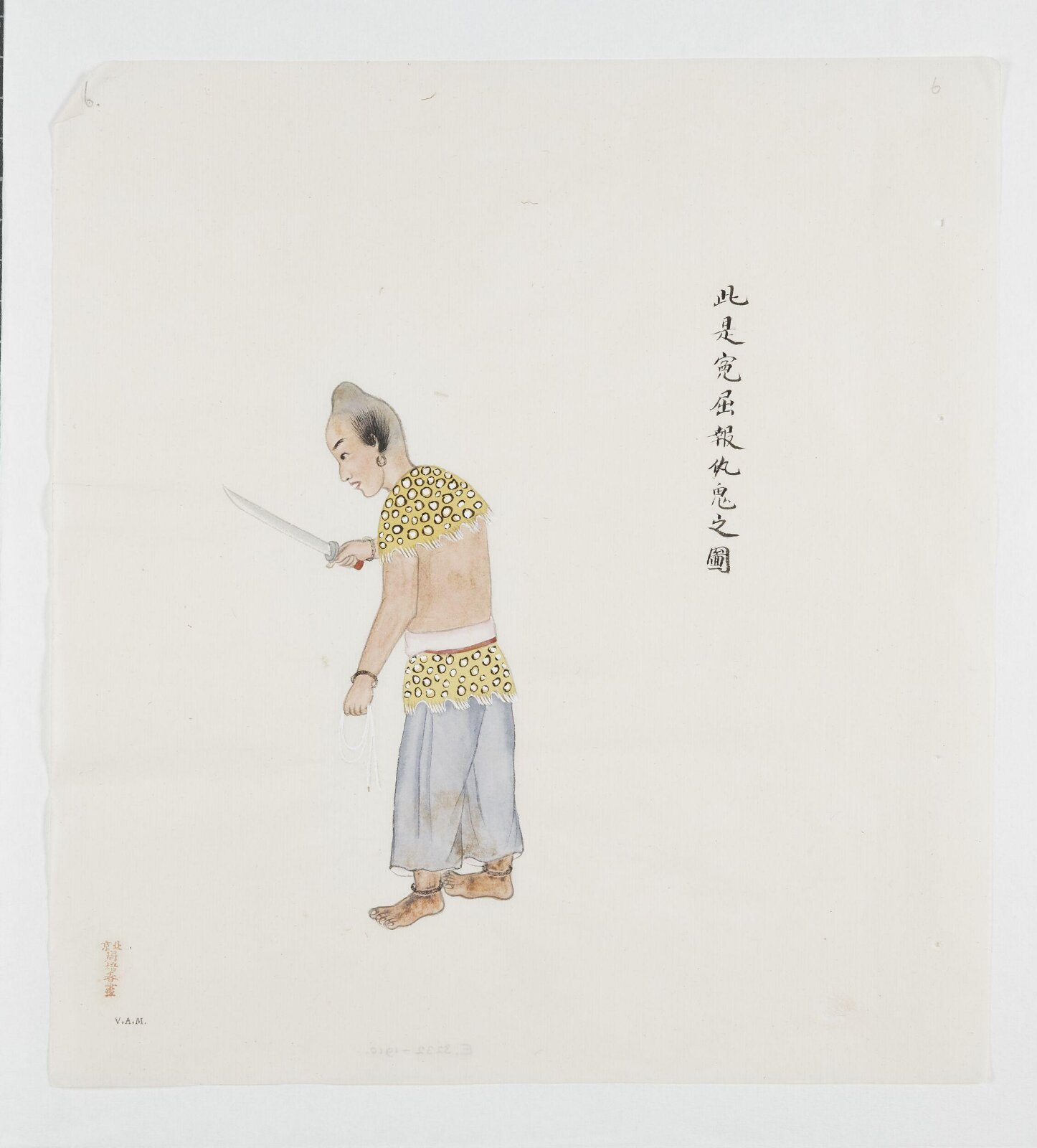 Painting, ca. 1900