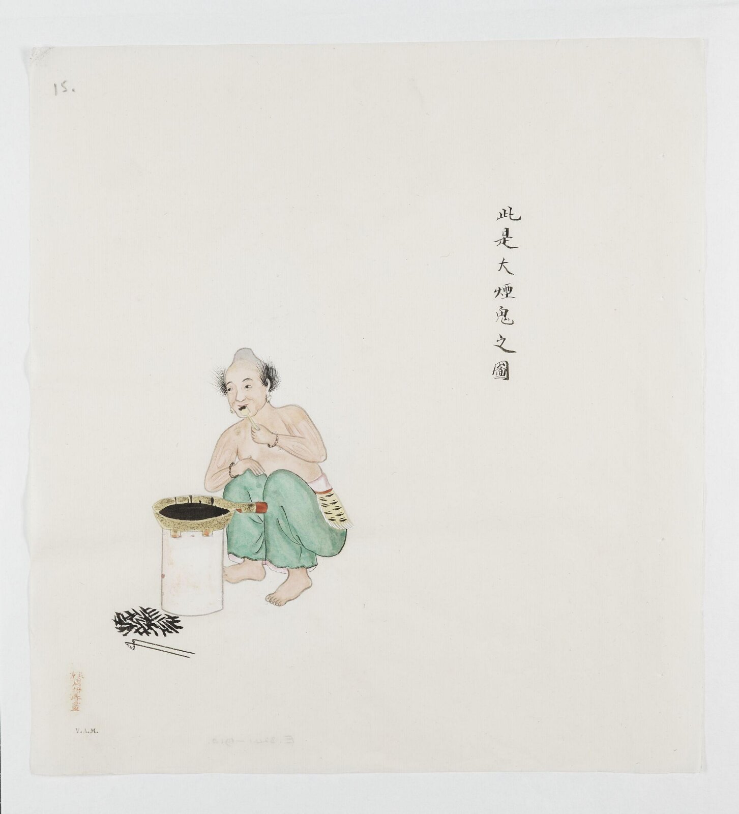Painting, ca. 1900