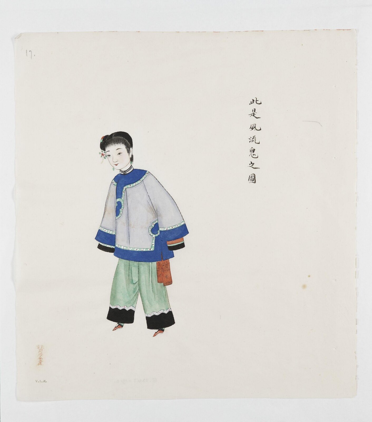 Painting, ca. 1900