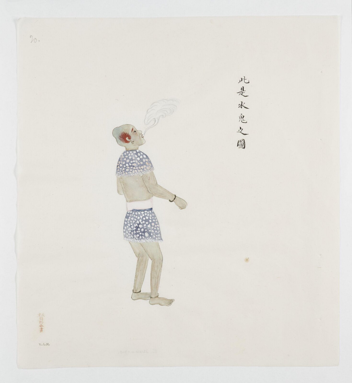 Painting, ca. 1900