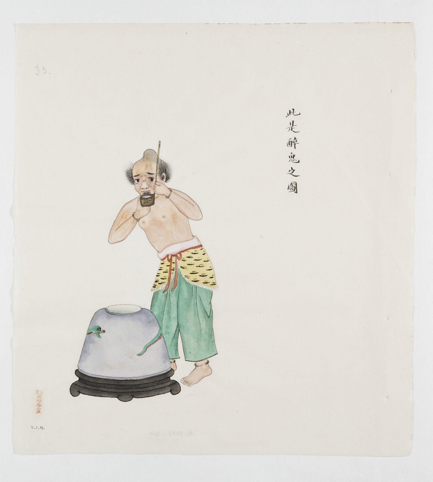 Painting, ca. 1900