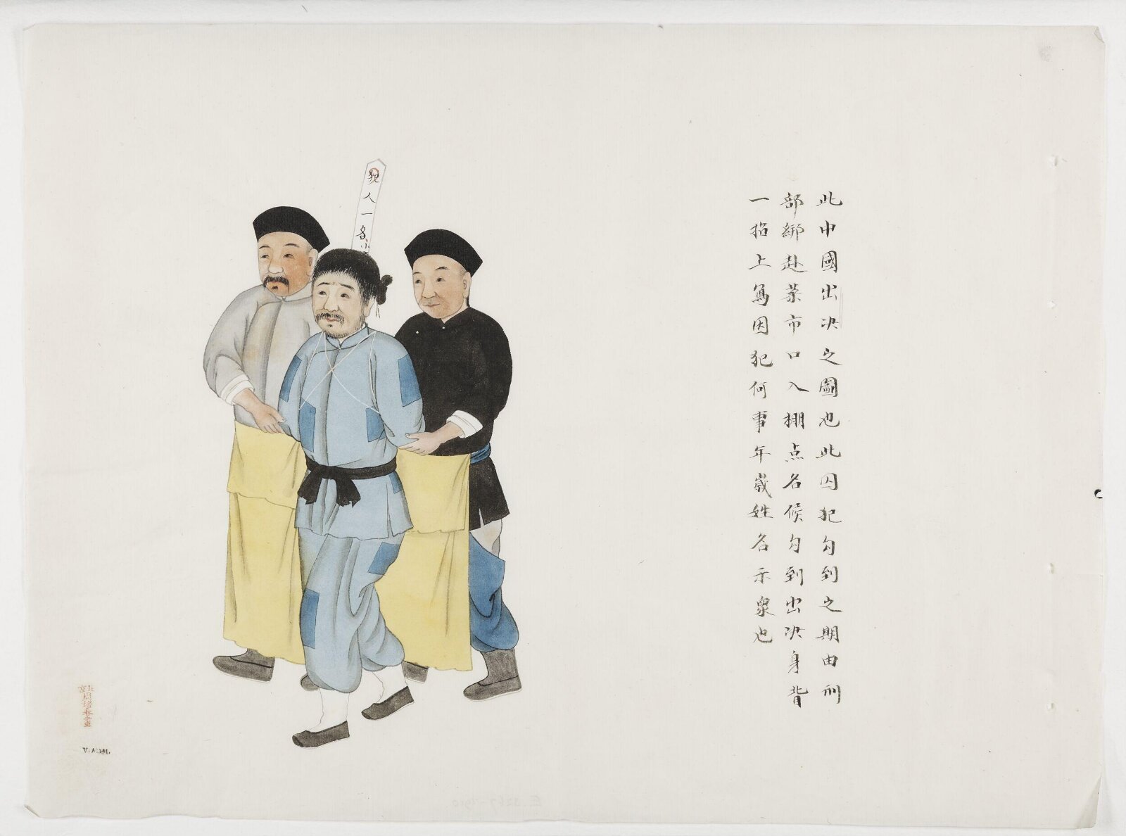 Painting, ca. 1880-1910