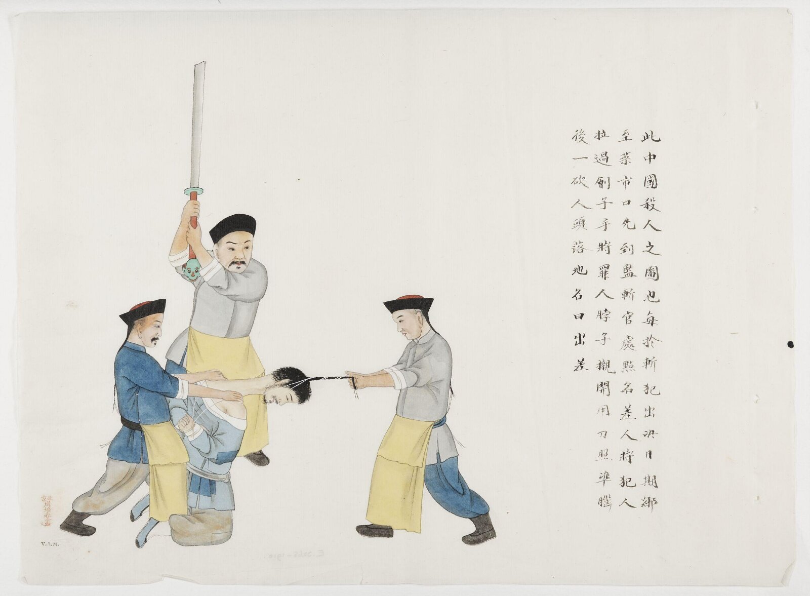 Painting, ca. 1880-1910