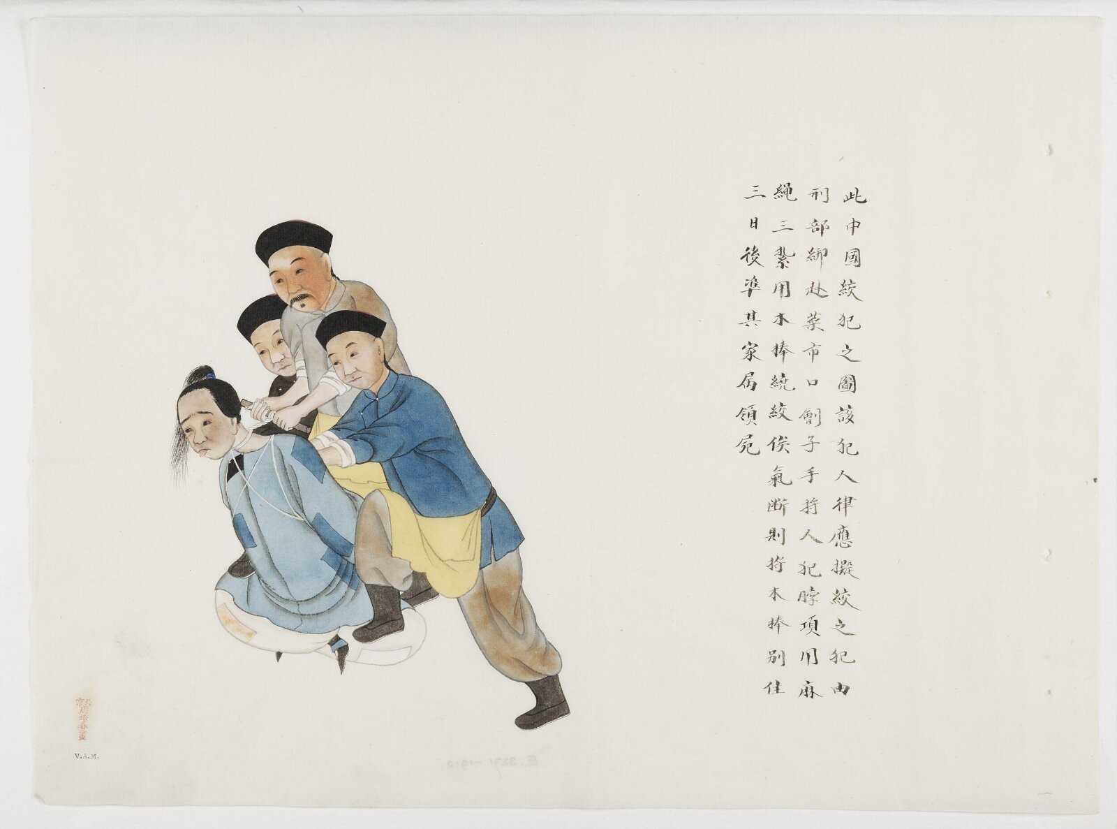 Painting, ca. 1880-1910