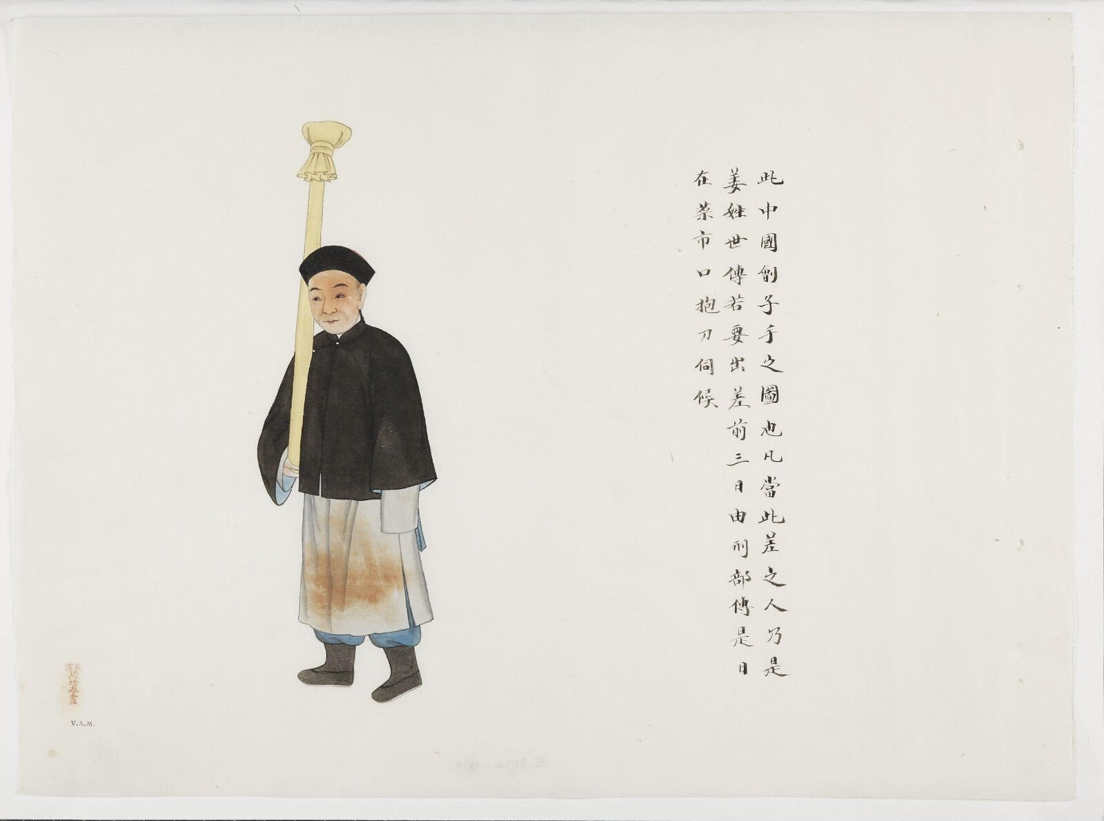 Painting, ca. 1880-1910
