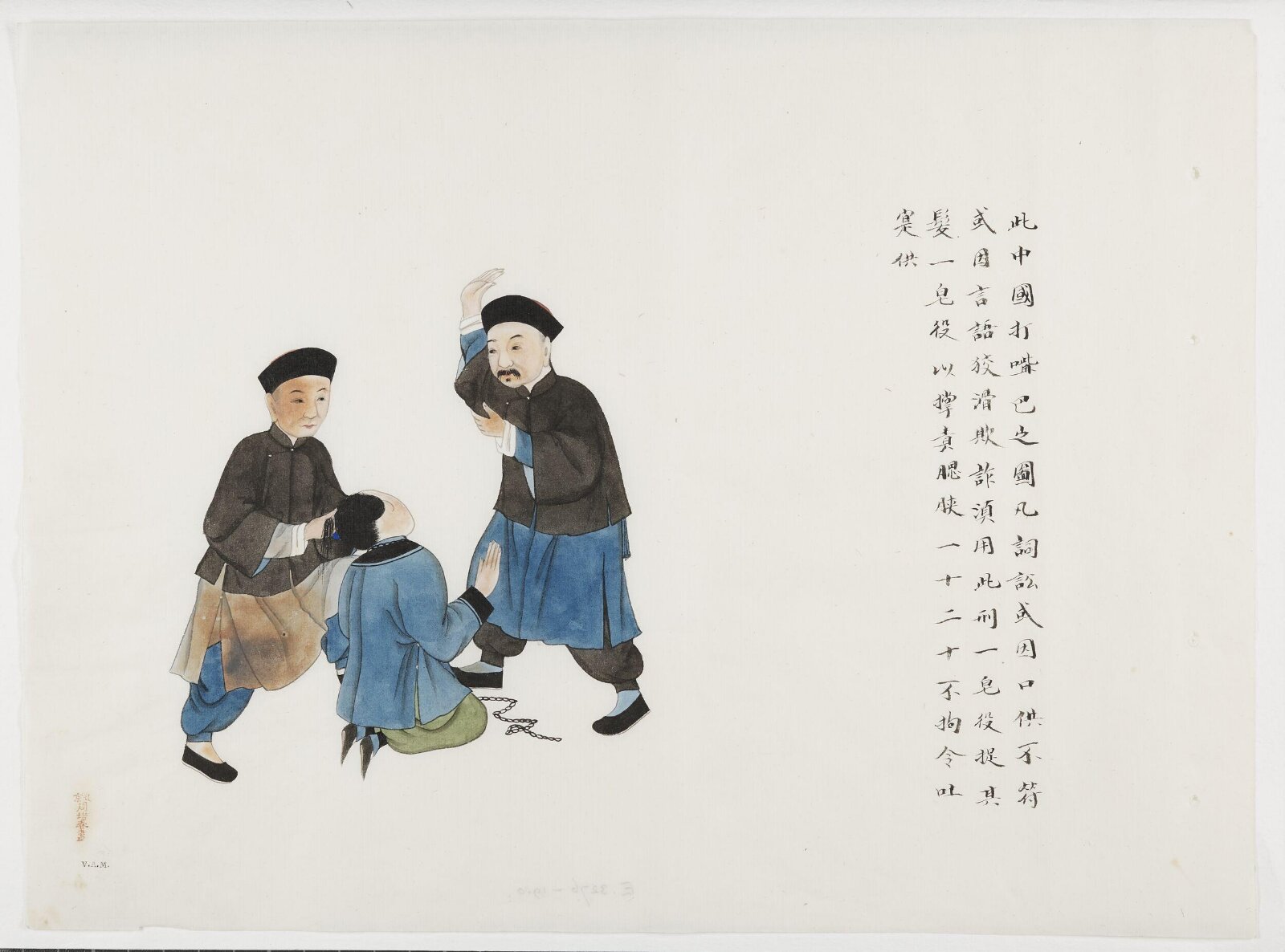 Painting, ca. 1880-1910