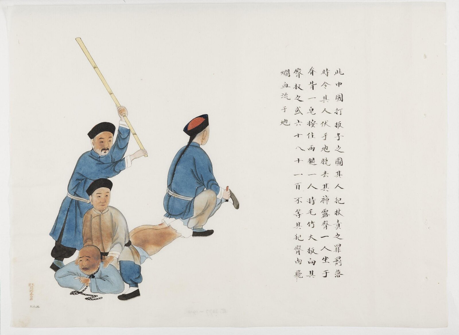 Painting, ca. 1880-1910