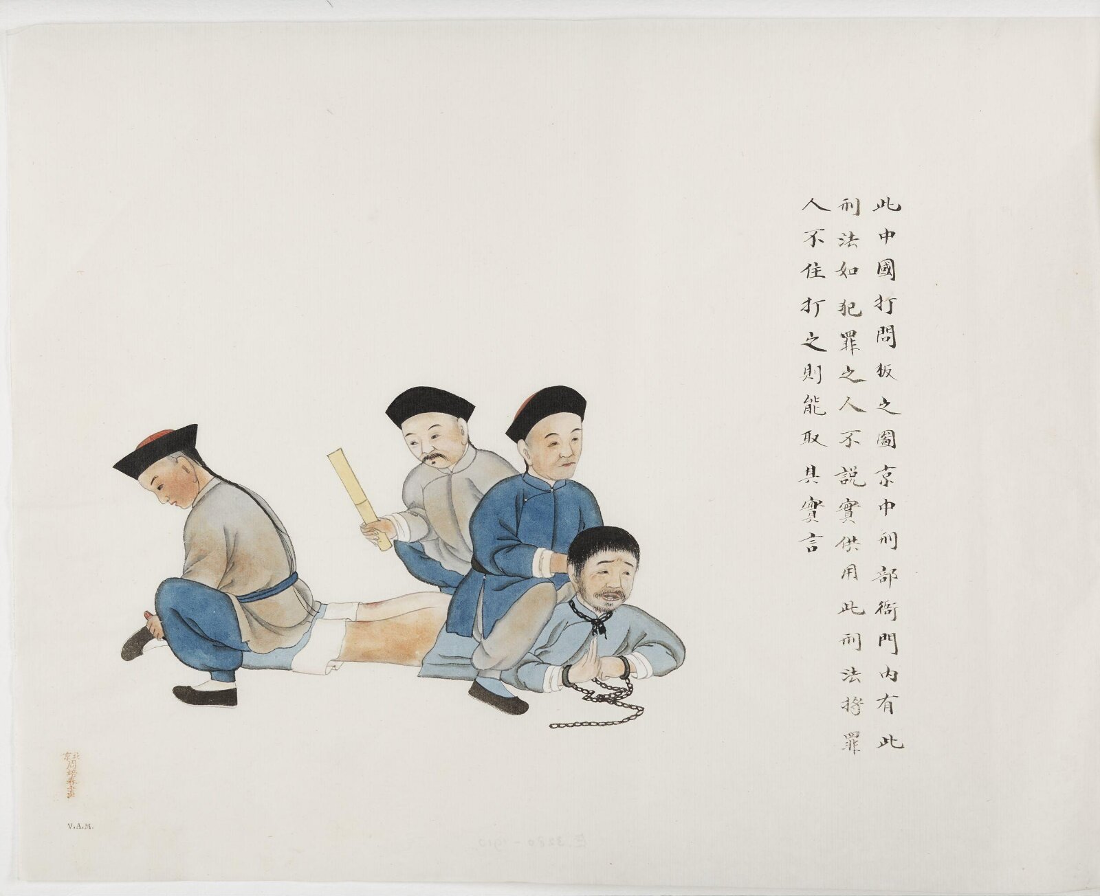 Painting, ca. 1880-1910