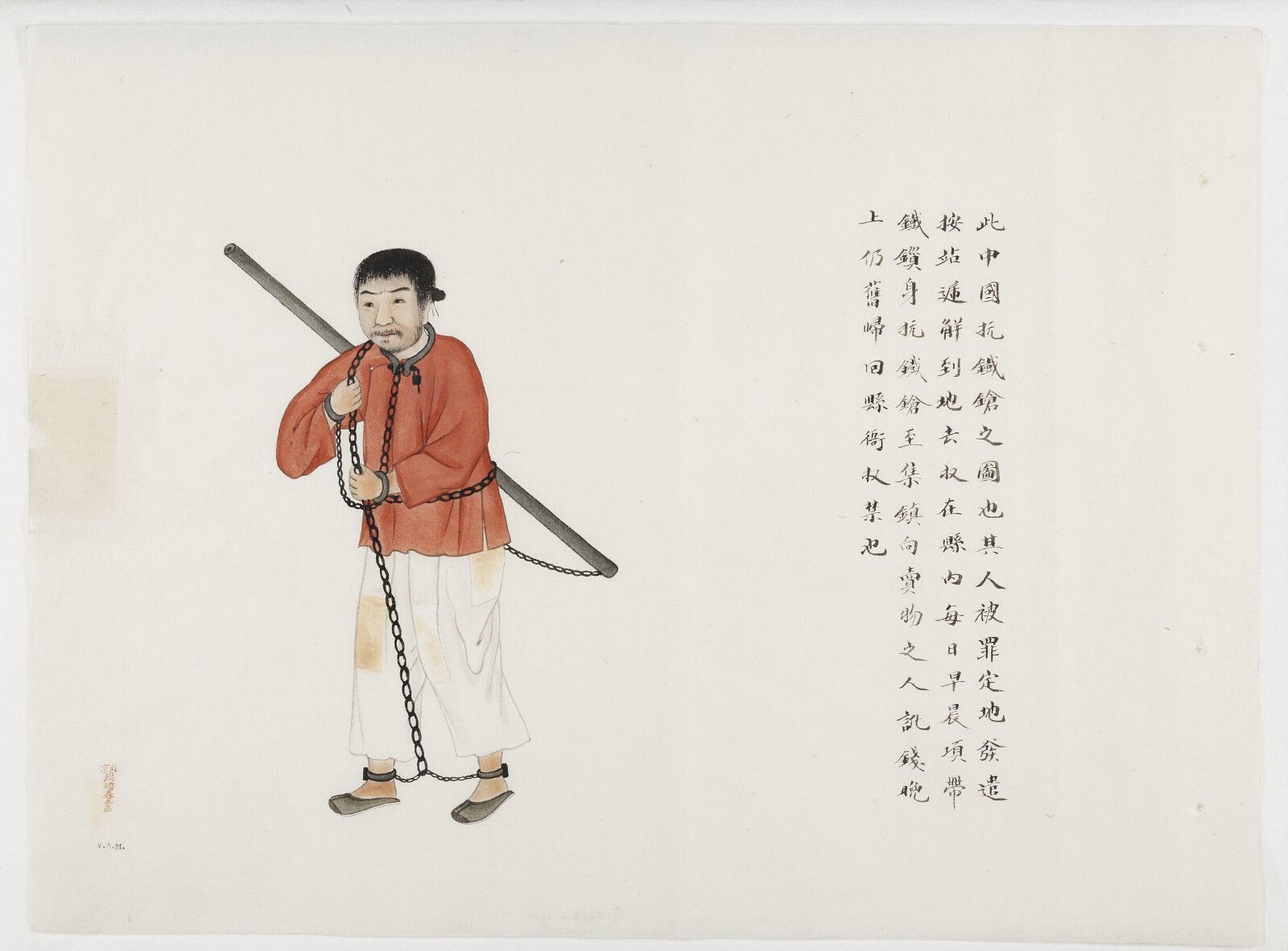 Painting, ca. 1880-1910