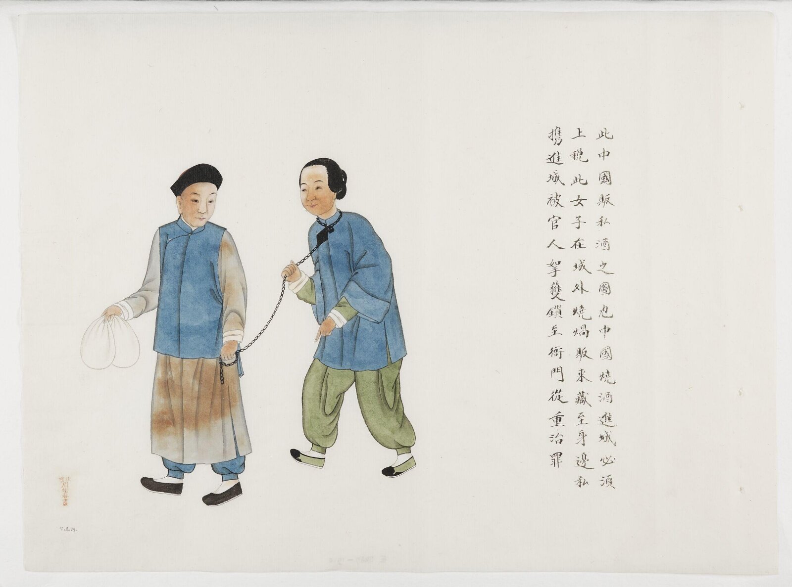 Painting, ca. 1880-1910