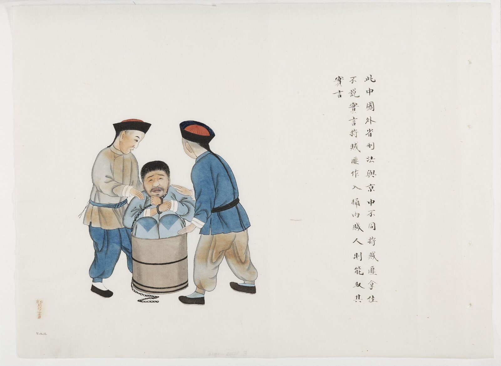 Painting, ca. 1880-1910