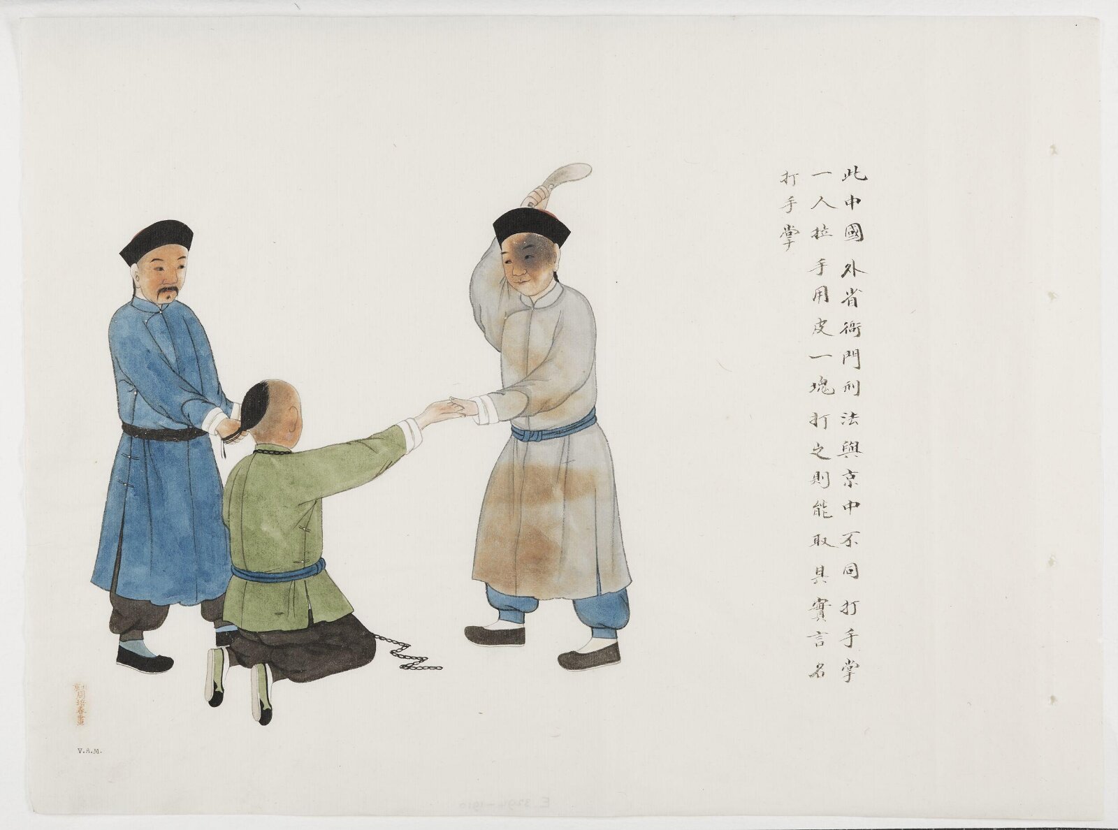 Painting, ca. 1880-1910