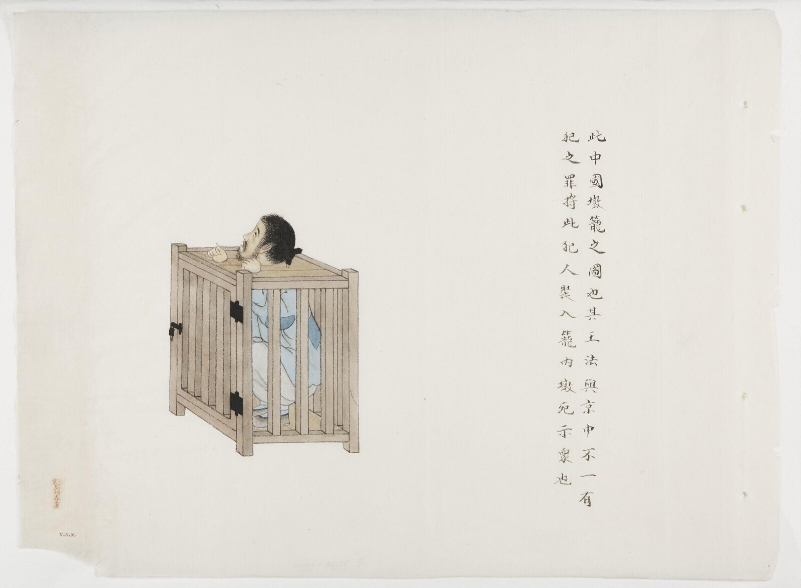 Painting, ca. 1900