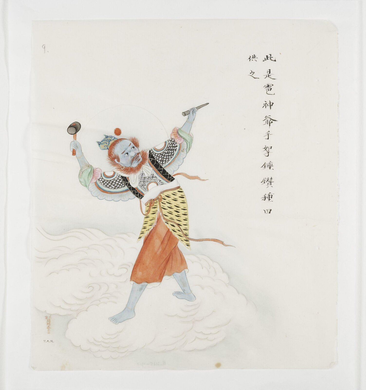 God of Hail, ca. 1900