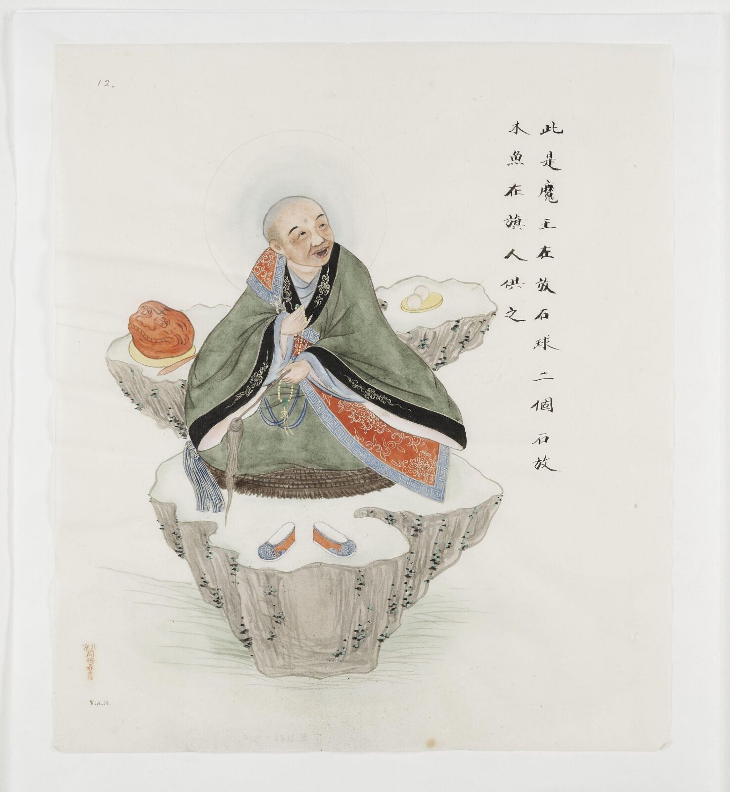 Painting